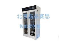 智能試劑柜智能化體現(xiàn)在哪里？